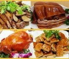 故鄉味特產 餐飲管理中的鄉愁商機與文化傳承